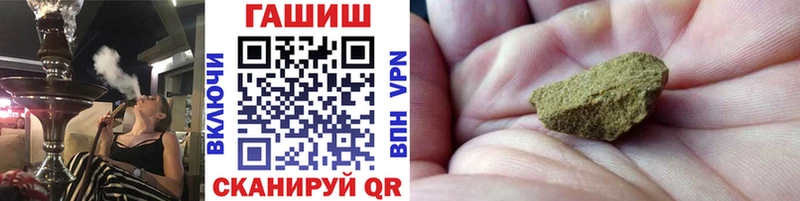 Названия наркотиков Кубинка Канабис Псилоцибиновые грибы Alpha-PVP ЭКСТАЗИ Гашиш COCAIN Меф