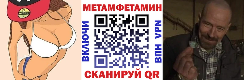 АМФ Premium Кубинка