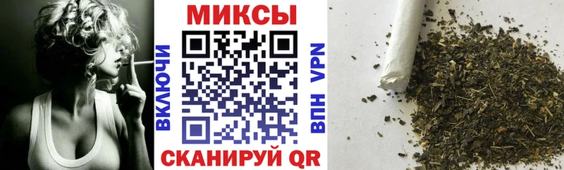где купить наркоту  Кубинка  БУТИРАТ BDO 