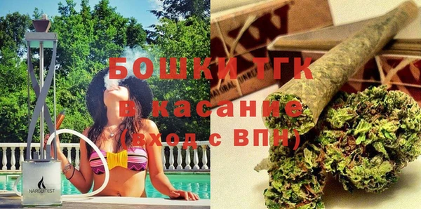 кокаин Белокуриха