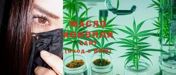 кристаллы Белоозёрский