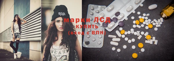 кристаллы Белоозёрский